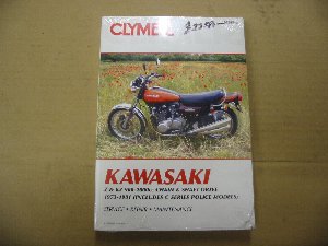 Kawasaki Z900 and 1000 workshop manual Clymer